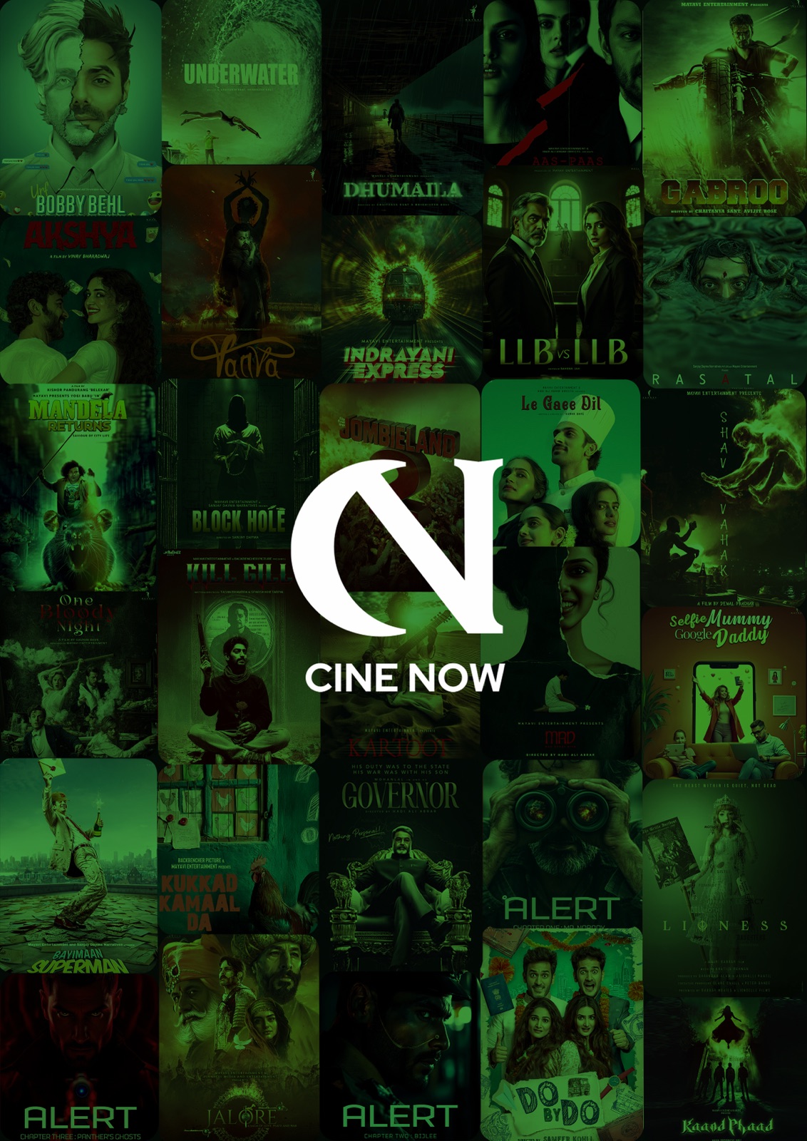 CineNow curated slate of films